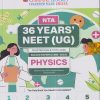 NTA 36 YEARS NEET (UG) (Chapterwise & Topicwise) SOLVED PAPERS (1988-2023) PHYSICS 2024 | OSWAAL BOOKS