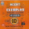 NCERT EXEMPLAR PROBLEMS-SOLUTIONS For Class 10th MATHEMATICS | OSWAAL BOOKS