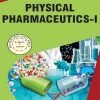 PHYSICAL PHARMACEUTICS-I (B.Pharm Sem 3) PCI | DR. V. GANESAN, DR. GEETA AGGARWAL | Thakur