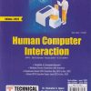 HUMAN COMPUTER INTERACTION (IT Engg. Sem 5) SPPU | DR. RAVINDRA S. APARE, DR. VIJAYKUMAR S. BIVDE, PRATIK B. KAMBLE | Technical Publishers