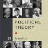 POLITICAL THEORY | NAND LAL | Rawat