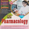PHARMACOLOGY (D. Pharm. 2nd Year) | VISHAL B. JADHAV, KAJAL V. PANSARE, CHANDRASHEKHAR D. PATIL, DR. JAI SINGH VAGHELA | Tara/Birla