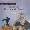 SELF HELP TO ICSE FOCUS ON HISTORY & CIVICS Class 8th | JESSICA JACINTA, SUKHMAN | Arun Deep