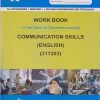 WORK BOOK (A Text Book For Classroom Learning) COMMUNICATION SKILLS (English) (FE Diploma Sem-I) MSBTE (K Scheme) | MR. AJIT B. JADHAV | Brilliant Publications
