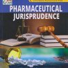 PHARMACEUTICAL JURISPRUDENCE (B. Pharm. Sem 5) | RATAN GUPTA, SAUMYA GUPTA, DR. JAYANT KUMAR MAURYA | Gyan Publication