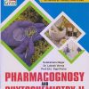 PHARMACOLOGY AND PHYTOCHEMISTRY-II (B. Pharm. Sem 5) | SULAKSHANA NAGAR, DR. LOKESH VERMA, PROF.DR. KAPIL KALRA | Gyan Publication