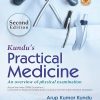 KUNDUs PRACTICAL MEDICINE | ARUP KUMAR KUNDU | CBS