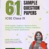 61 SAMPLE QUESTION PAPERS ICSE Class IX/Class 9 For 2024 Examinations (All Subjects Combined) | Oswal Gurukul