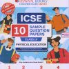 ICSE 10 SAMPLE QUESTION PAPERS Class- 10 PHYSICAL EDUCATION 2024 | OSWAAL BOOKS