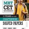 MHT CET ENGINEERING 11 Years 2013-2023 Chapterwise Solved Papers (Physics, Chemistry, Maths) | NARESH KUMAR, SHALINI SINGH, REKESH HIMANSHU | Arihant Publications