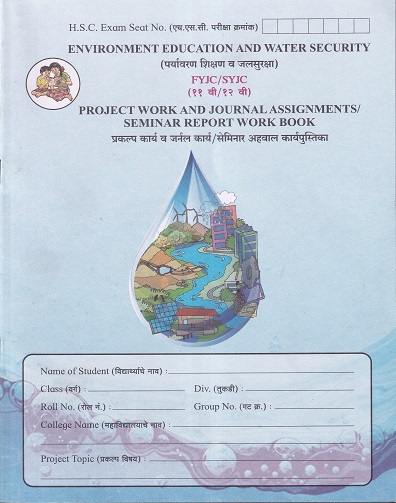 environment education and water security 11th class project