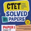 CTET (Central Teacher Eligibility Test) SOLVED PAPERS 2024-2014 Paper-I (Class I–V) PRIMARY LEVEL (33 SETS) | DEEPANKAR JHA | Arihant Publications
