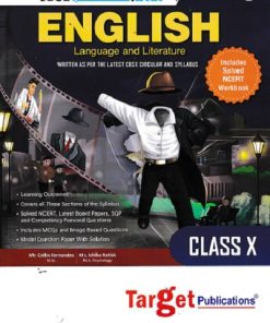 CBSE Perfect Prep ENGLISH (Language And Literature) Std. X/Std. 10 | Target Publications
