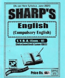 ENGLISH (Compulsory English) For TYBA Semester 5 | Sharp Publications