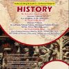 Understanding Disciplines And School Subjects HISTORY (B.Ed. 1st Year) | PROF. DIPAK KHAKAL, PROF. JAYA KHAKAL | श्री प्रकाशन (Shree Prakashan)