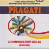 COMMUNICATION SKILLS [English] (Guide in Question Answer Format for First Year Diploma Engineering Course – Semester 1 - As Per MSBTE's ‘K’ Scheme Syllabus)