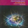 मानसशास्त्र (Psychology) (Nursing) | डॉ.सौ. सफिया सिराज मोमीन | सिराजोशफी प्रकाशन (Sirajoshafi Prakashan)