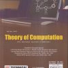 THEORY OF COMPUTATION (Comp. Engg. Sem 5) SPPU | A.A. PUNTAMBEKAR, DR. SANTOSHKUMAR V. CHOBE, DR. JYOTI RAO | Technical Publishers
