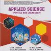 APPLIED SCIENCE (Physics and Chemistry) 312308 (MSBTE K Scheme - Semester 2 - First Year Diploma Course In Engineering And Technology - Common For All Branches)