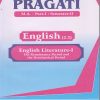 PRAGATI ENGLISH (2.2) : English Literature-1 (M.A. Part 1 Semester 2)