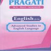 PRAGATI ENGLISH (2.3) : Advanced Studies in English Language (M.A. Part 1 Semester 2)