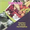 Varieties of Vegetable Crops in India | Pranab Hazra , M. K. Banerjee , Arup Chattopadhyay | Kalyani