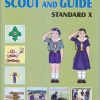 VIKAS SCOUT AND GUIDE Std-10 | Navneet Education India Ltd