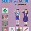 VIKAS SCOUT AND GUIDE Std-9 | Navneet Education India Ltd