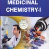 MEDICINAL CHEMISTRY-I | Prof. (Dr.) R. D. Gupta , Dr. Santosh Kirtane , Dr. Vishal Bharat Babar | Thakur Publication