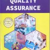 QUALITY ASSURANCE | Prof. (Dr.) R. Sundhararajan,  Dr. M.V. Kumudhavalli , Dr. Minal T. Harde | THAKUR PUBLICATION