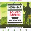 NDA-NA  SOLVED PAPERS  2014-2023 MATHEMATICS | OSWAAL BOOKS