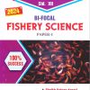 BI-FOCAL FISHERY SCIENCE PAPER- I | Shaikh Saipan Ansari |  Nikita Publications