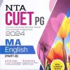 NTA CUET PG 2024 MA  English  (PART-B) | Srishti Agarwal | Arihant Publications