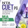 NTA CUET PG 2024 MA  हिन्दी  (भाग-ब) | Arihant Publications