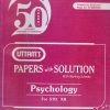 UTTAM'S Psychology  For STD. XII