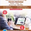 Advanced Marketing (Service Marketing) M.Com. - I (Semester 2) | SUCCESS PUBLICATIONS