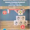 Business Administration  (Elements of Knowledge Management) M.Com. - I (Semester 2)  | SUCCESS PUBLICATIONS