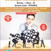 Strategic Management  M.Com. - I (Sem. - II)  | SUCCESS PUBLICATIONS