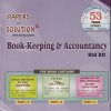 UTTAM'S Book-Keeping & Accountancy Std. XII / Std. 12TH