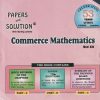 UTTAM'S Commerce Mathematics Std. XII / Std. 12TH