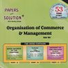UTTAM'S Organisation of Commerce & Management Std. XII / Std. 12TH