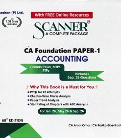 SCANNER  CA FOUNDATION  PAPER-1  ACCOUNTING | Shuchita Prakashan