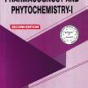PHARMACOGNOSY AND PHYTOCHEMISTRY-I | Dr. Baljinder Singh Bajwa , Dr. Rashmika Patel , Dr. Nasiruddin Ahmad Farooqui | Thakur Publication