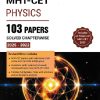 MHT-CET  PHYSICS 103 PAPERS  SOLVED CHAPTERWISE 2025-2022 | CET SCORE BOOSTER