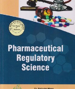 Pharmaceutical Regulatory Science | Dr. Rajinder Mann ,  Dr. Vitthal Vishram Chopade | THAKUR PUBLICATION