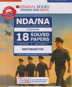NDA/NA  18 YEAR-WISE SOLVED PAPERS  2017-2026 MATHEMATICS | OSWAAL BOOKS