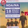 NDA/NA 18 YEAR-WISE SOLVED PAPERS  2017-2026 GENERAL ABILITY TEST  | OSWAAL BOOKS
