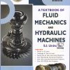 A TEXTBOOK OF FLUID MECHANICS AND HYDRAULIC MACHINES | DR. R.K. BANSAL | Laxmi Publication