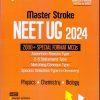 Master Stroke  NEET UG 2024 | Niranjan Kumar , Gaurav Shrivastava  , Dr. Sanjay Kaushik | Arihant Publications