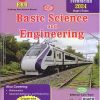 Asian Basic Science and Engineering | Computech Publications Limited
